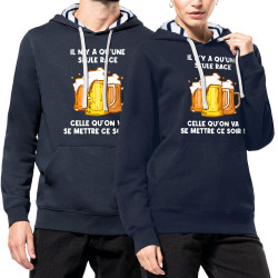 Sweat capuche à motifs unisexe bleu marine et marinière Une seule race (Gondrax,Alcool,Slogans Débiles)