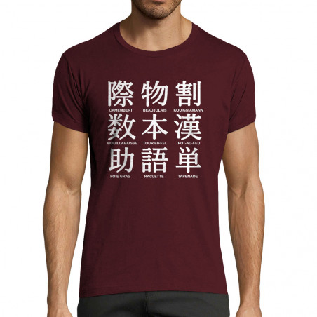 T-shirt homme fit "Kanji"