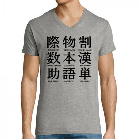 T-shirt homme col V "Kanji"