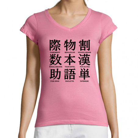 T-shirt femme col V "Kanji"