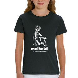 T-shirt enfant coton bio noir Malhabil (Skurg,Humour,Détournements)