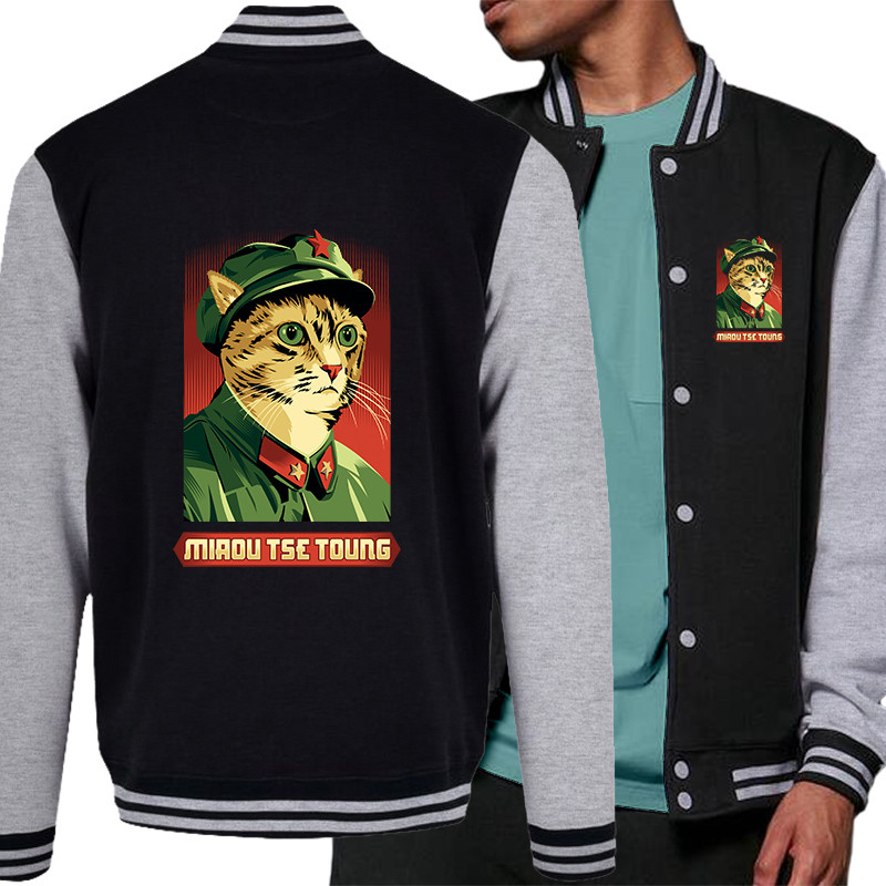 Teddy baseball en molleton noir et gris chiné Miaou Tse Toung (Animaux,Humour,Chats)