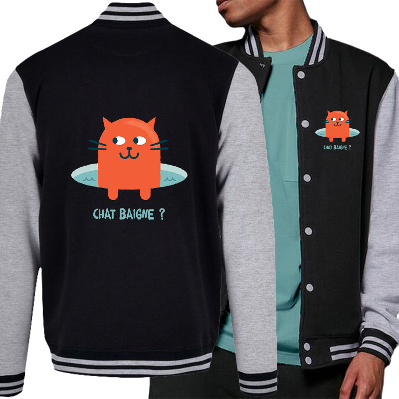 Teddy baseball en molleton noir et gris chiné Chat baigne ? (Alex Kidd,Animaux,Humour,Chats)