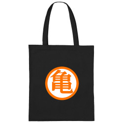 Sac shopping en toile noir Goku (Films/Séries,Manga Kawaï japan)