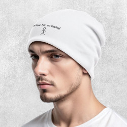 Bonnet unisexe blanc Dessine moi un mouton (Gondrax,Humour,Slogans engagés)