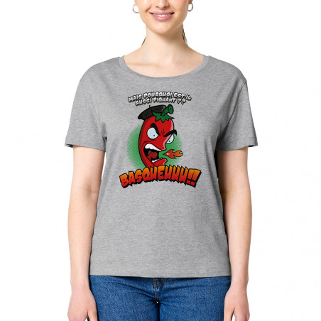 T-shirt femme col large coton bio gris chiné Basqueuuu (Ptit Mytho,Fruits & Légumes)