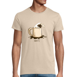 T-shirt homme coton bio naturel Hokusaï coffee (Gondrax,Hokusaï,Musée,Fruits & Légumes)