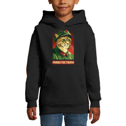 Sweat enfant à capuche noir Miaou Tse Toung (Animaux,Humour,Chats)