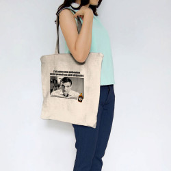 Sac shopping en toile naturel Une polonaise (Films/Séries,Les Tontons Flingueurs)