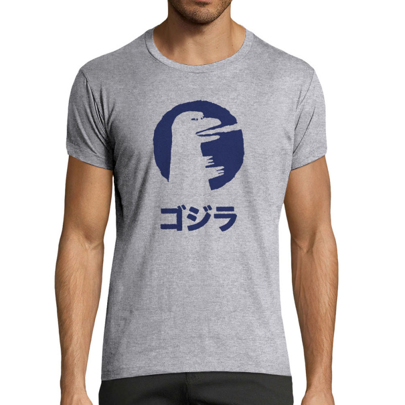 T-shirt homme fit gris chiné Vintage Godzilla (Alex Kidd,Films/Séries,Manga Kawaï japan)