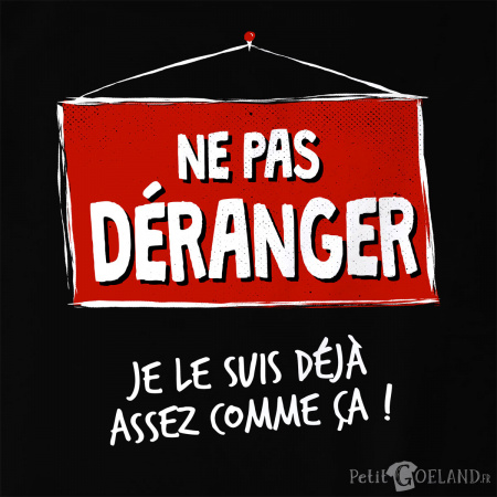 Ne pas déranger