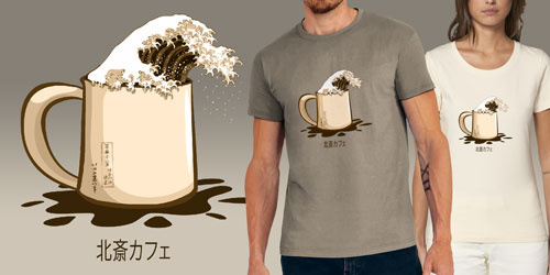 Hokusaï coffee