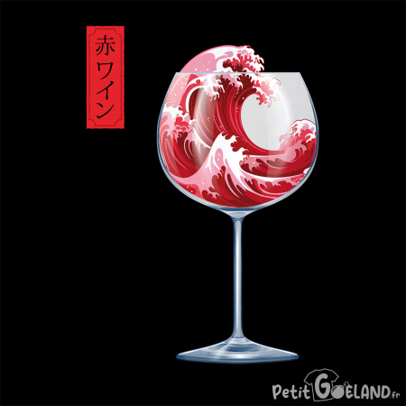 Pinard Romantique Hokusaï